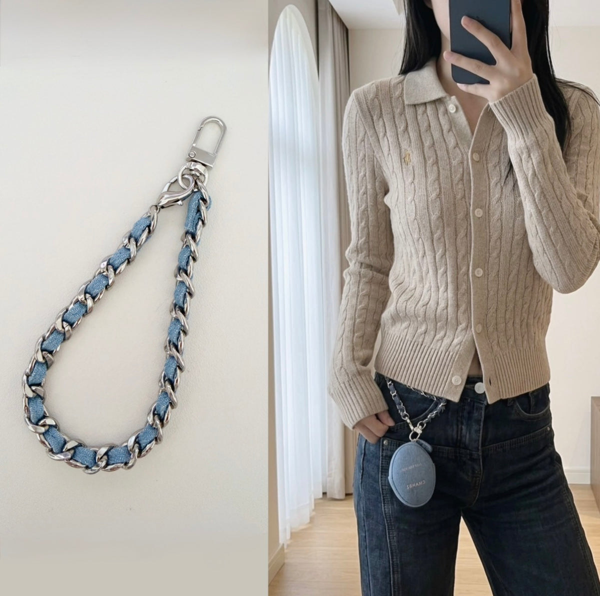 NEW: Denim Blue Chain Strap
